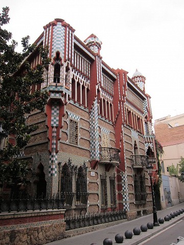 En la carretera en España 5: Experimente la Barcelona de Gaudí - Van Dam Estates